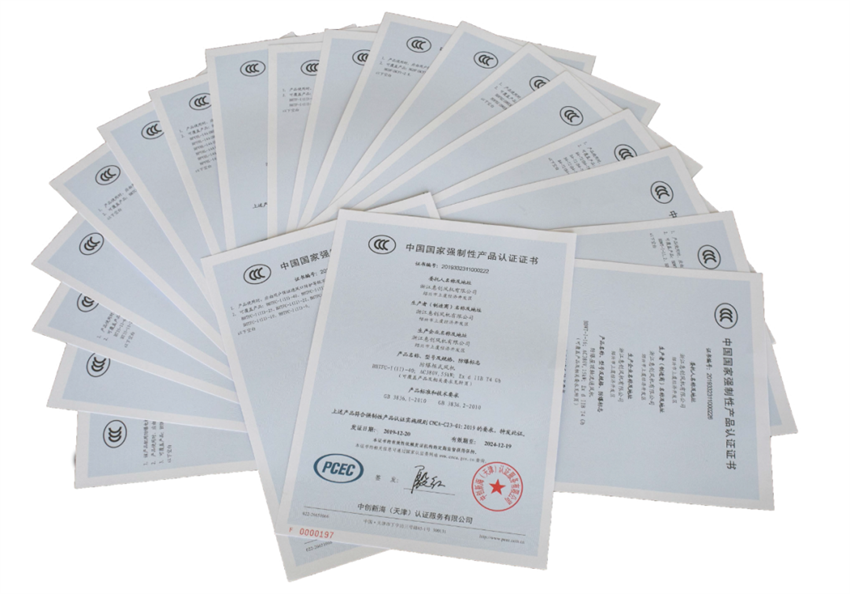 1690356144.png 微信图片_20230726152424.png