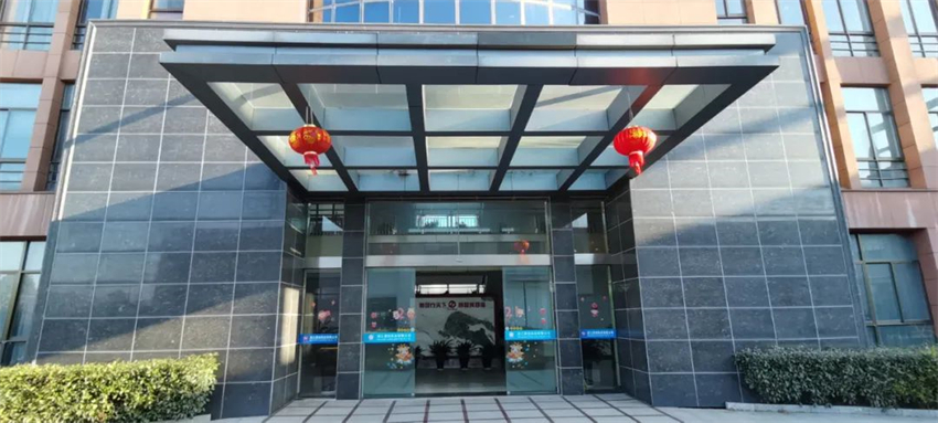 1690356217.jpg 微信图片_20230726152538.jpg