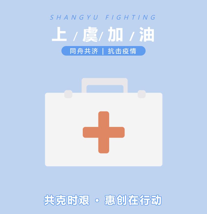 1690357197.jpg QQ截图20230726154137.jpg