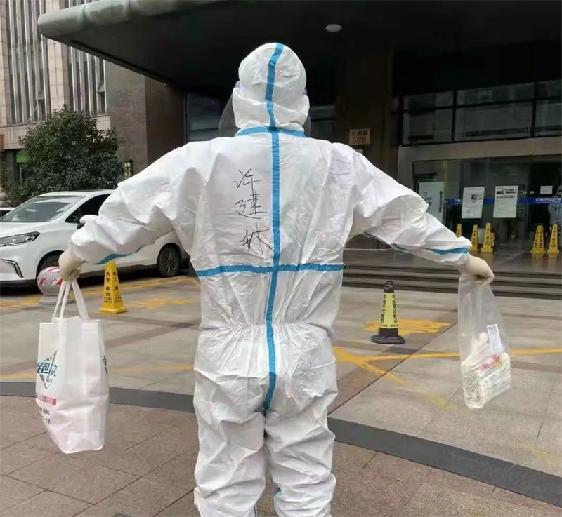 1690357728.jpg 微信图片_20230726155050.jpg