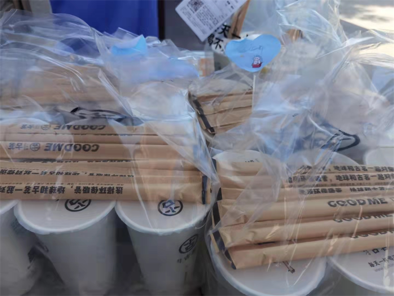 1690359601.png 微信图片_20230726162205.png