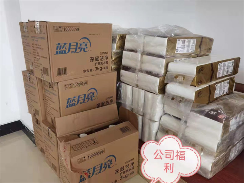 1690359628.png 微信图片_20230726162239.png